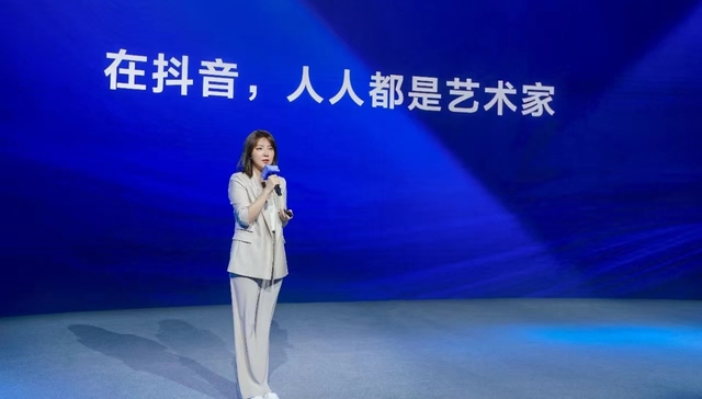 张楠辞任抖音集团CEO走向剪映