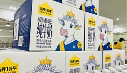 認養(yǎng)一頭牛主動撤回IPO