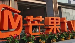 剧集掉队、男频哑火，短剧难救芒果TV