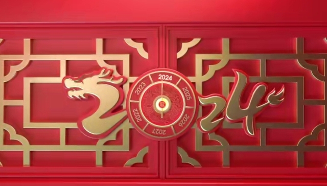 爱申,龙行,乐游宝山,宝,雷雨,非遗,迎新春,话剧,商圈,中国大戏院