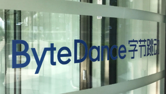 营收,字节跳动,大厂,腾讯,