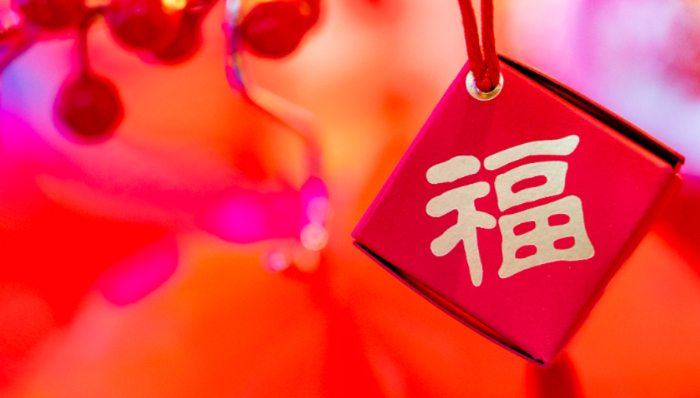 消费习惯,传统节日,春节,年轻人,消费趋势,