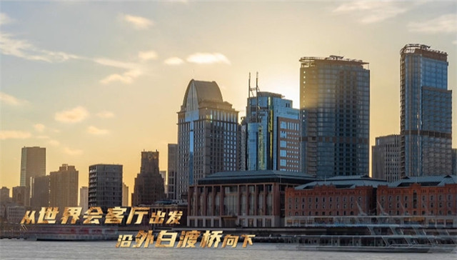 MV,巨星,首发,范志毅,虹口伐一样,说唱,章子怡,陈可辛,童谣,沪语