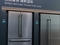 調(diào)研早知道| 這只明星家電股全球化布局顯成效，但資本開支仍將維持高水平