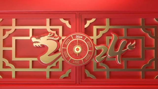 爱申,汇中,大地情深,巨龙,浦江镇,视频,灯会,仲盛,游园会,文物展