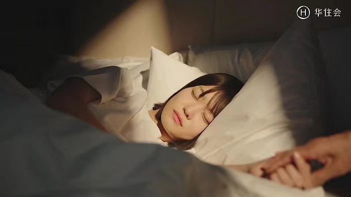 新的一年，来华住会《好好睡觉》