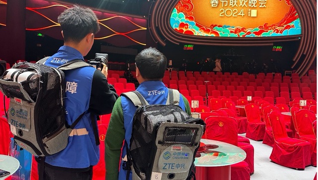 2024龙年春晚机位藏玄机 5G-A无线直播机位亮相 首次突破无线有线混切壁垒