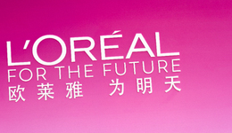 首超3000亿、投资观夏，欧莱雅CEO谈未来走向