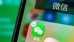 微信“聽一聽”，有什么弦外之音？