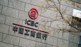 44万亿工商银行“换帅”，接任者面临哪些挑战？