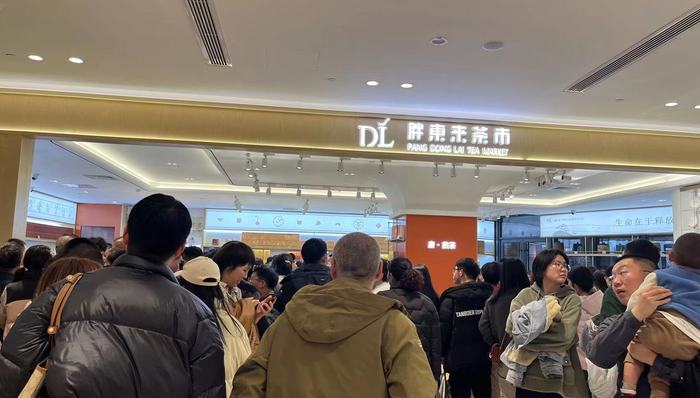 商业,流量,购物中心,河南