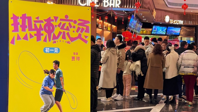 80.2亿票房创春节档纪录，背后分到钱的是谁？