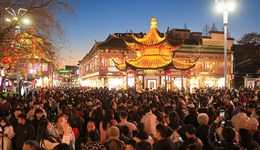 直通部委 | 春節(jié)假期國(guó)內(nèi)出游人次同比增長(zhǎng)34.3% 危害生產(chǎn)安全刑事案件發(fā)案量上升