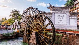 地方新聞精選 | 麗江通報“未買5萬手鐲被趕下車”事件 甘肅進疆方向道路正逐步恢復