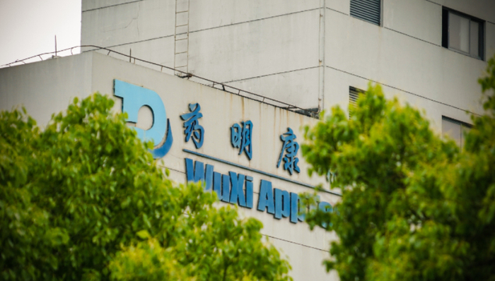 药明康德连发澄清公告难阻股价下跌，机构看好公司中长期竞争优势
