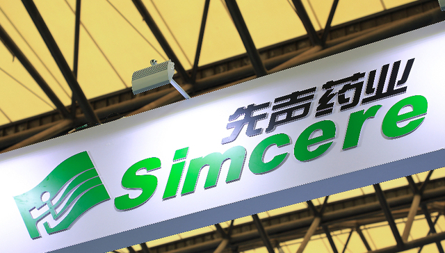 思路迪股价大跌，先声药业很受伤