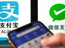 金股挖掘| 支付行业再迎红利期，这家公司占据稀缺资源，收单业务有望量价双升