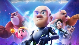 影視同行們，都在羨慕《熊出沒》和華強(qiáng)方特