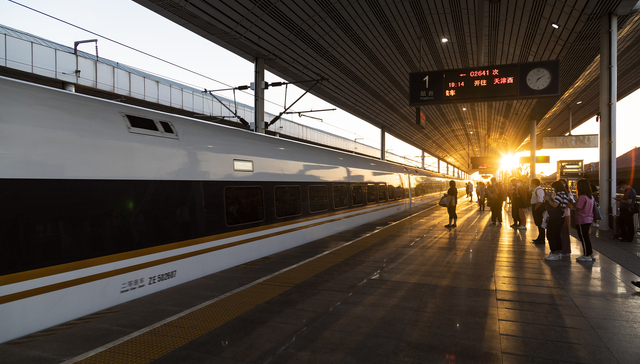 直通部委 | 春运以来全国铁路累计发送旅客超3亿人次 五年期以上贷款市场报价利率（LPR）下调至3.95%