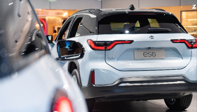 蔚来再次调整服务售价及权益