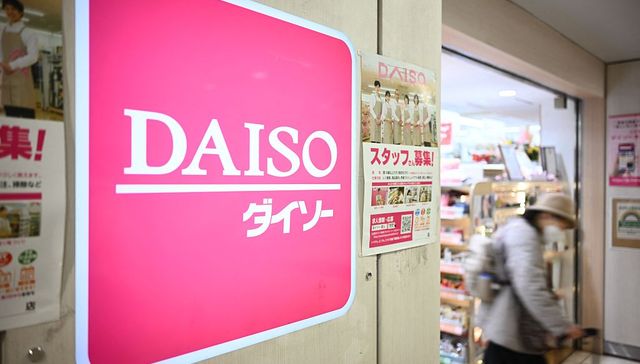 【逝者】“一元店之父”矢野博丈去世，名创优品和无印良品都受他启迪