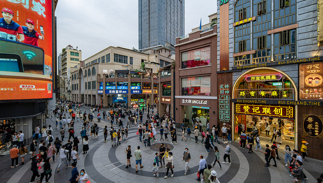 广州要用12年“再造一个新广州”：超高清显示、低空经济、都市工业等将成重点产业