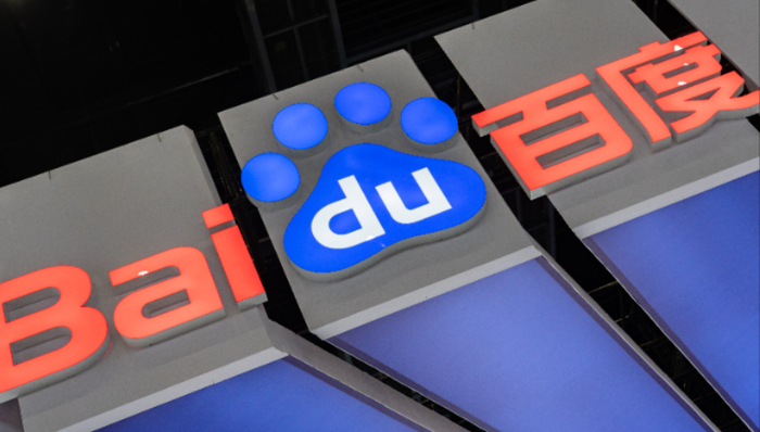 百度,互联网,李彦宏,人工智能,科技