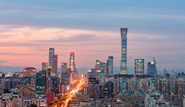 2024年中國經(jīng)濟增長目標或設(shè)在5%左右  | 兩會前瞻①