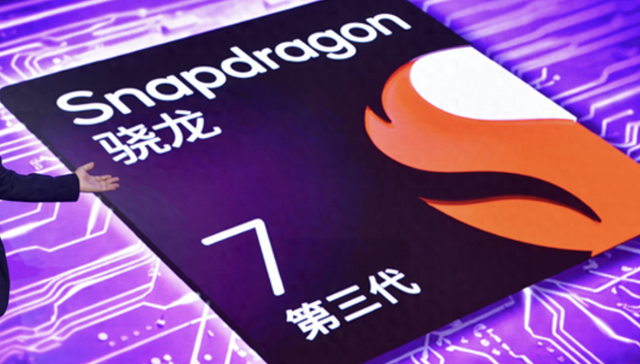 高通,芯片,联发科,智能手机,超频