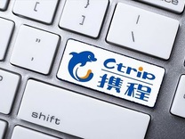 閃電快訊 | 攜程2023年創(chuàng)收445億 國(guó)際業(yè)務(wù)Q4預(yù)定量增超7成