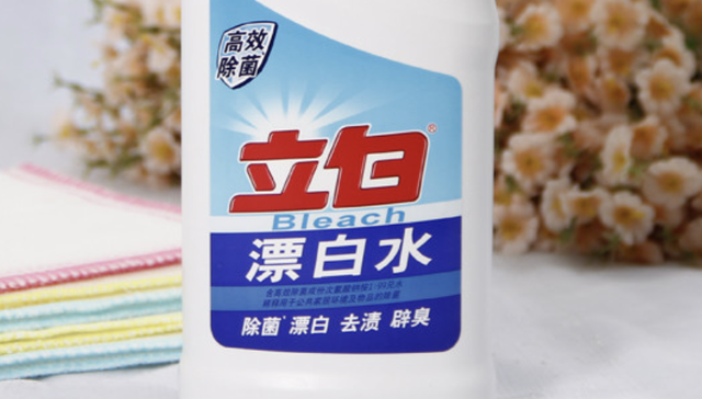 立白,日化,消费,商业,陈泽滨