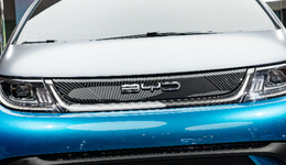 新年猛降價(jià)，比亞迪暴擊友商