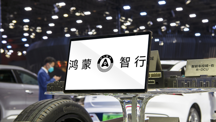 华为,奇瑞,北汽,江淮,赛力斯