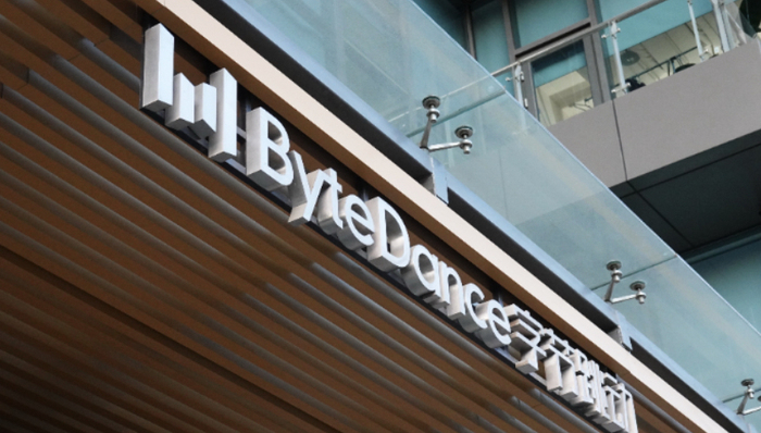 Pico,Sora,VR设备,字节跳动,