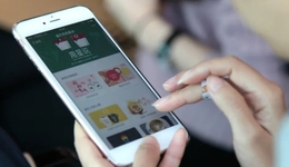 2024，中国零售行业数字化走到哪了？