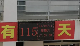 一个县城高中生，被困在小红书的平行世界里