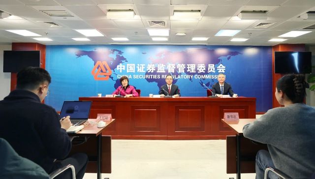 “操纵市场实质是骗、内幕交易实质是偷。”证监会重磅回应加大打击证券违法行为等话题