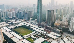 广州天河再提CBD马场地块拆迁，“争取华联SKP等项目早日落地”