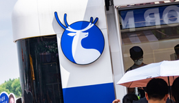 瑞幸去年收入創(chuàng)新高，但價(jià)格戰(zhàn)傷到利潤(rùn)