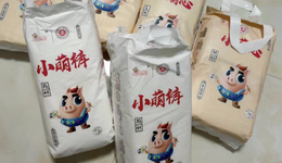 搭上京東“快車”，紙尿褲制造商新世好沖擊港股