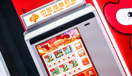 彩票中大奖的年轻人，后来怎么样了？