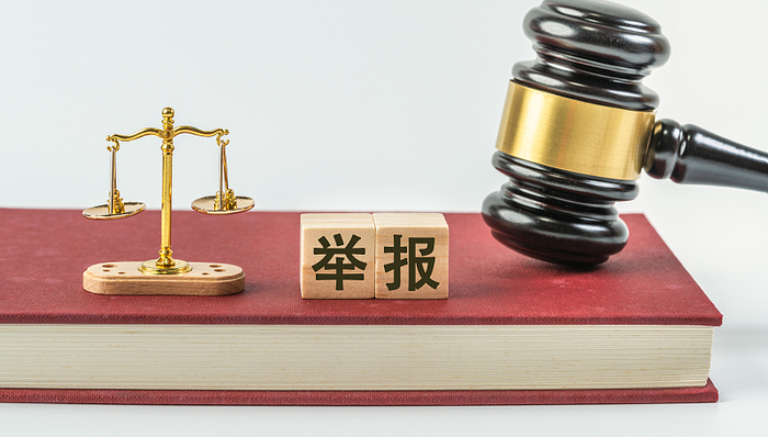 【评论】网络出轨举报，此风不可长