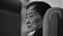 永遠(yuǎn)的奮斗者宗慶后