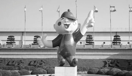 浙商传奇宗庆后逝世，三笔财富令人钦佩