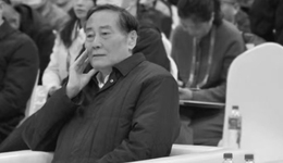 宗庆后的墓志铭