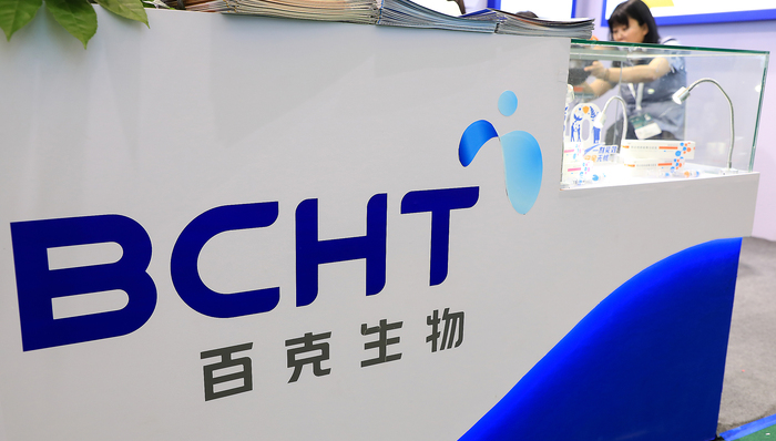 百克生物去年业绩大涨，两大产品带状疱疹疫苗和水痘疫苗喜忧参半