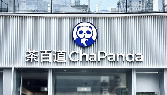 茶百道开在四五线小城的店明显增多