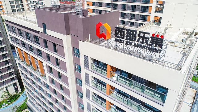 上海文化人才之家普陀中岚居项目正式投入使用