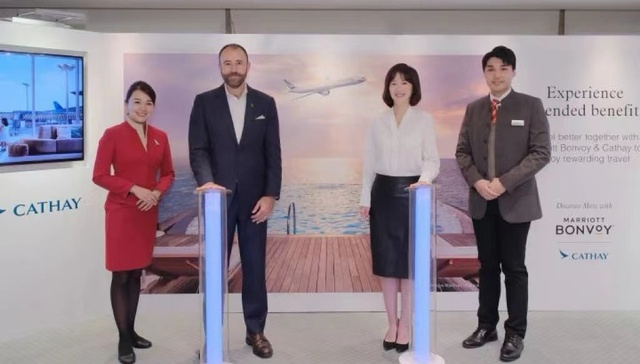 万豪旅享家与国泰会员计划加强合作，携手为双方会员提供旅游礼遇