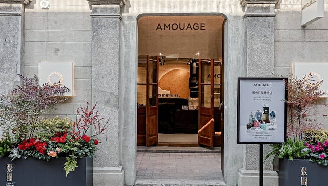 “中东富豪香”想在中国香水市场分杯羹